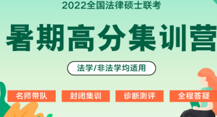 微信截圖_20220303135552