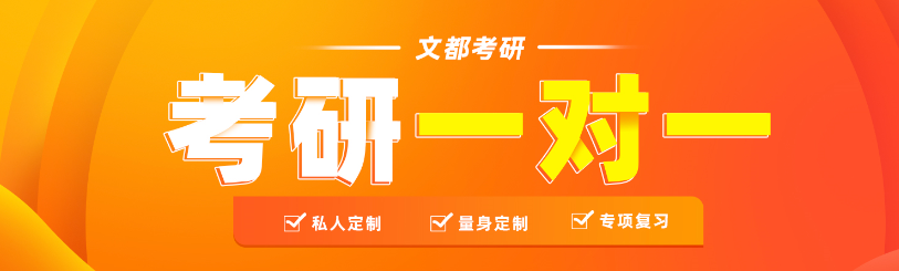 微信截圖_20210802144224