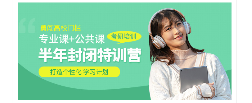 微信截圖_20210802151243