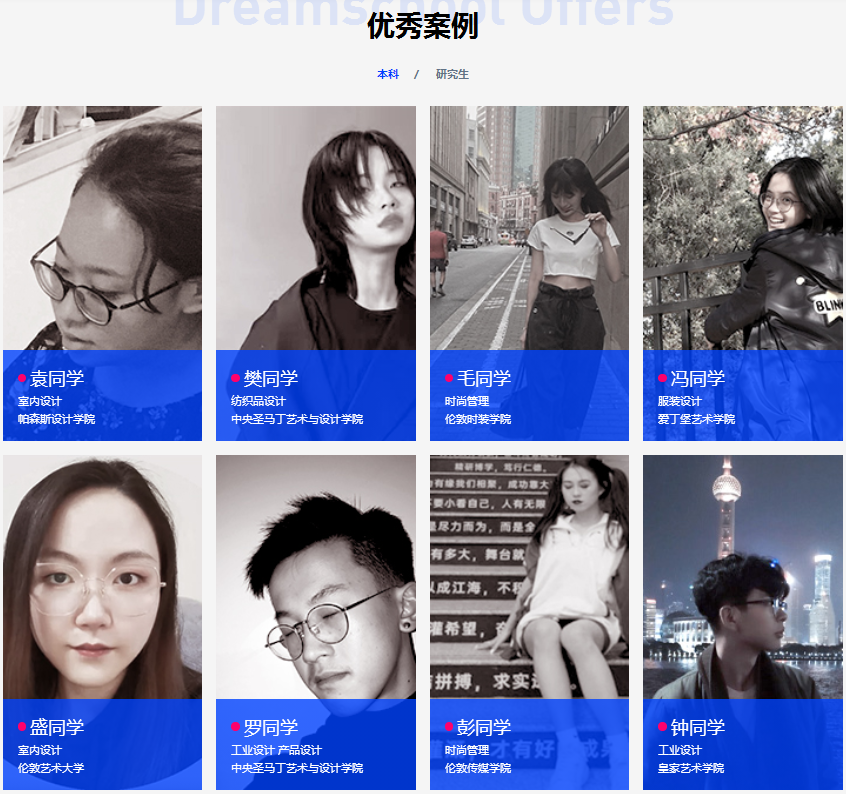 微信截圖_20220222154544