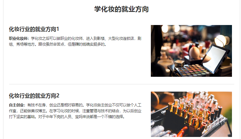 微信截圖_20211125092142
