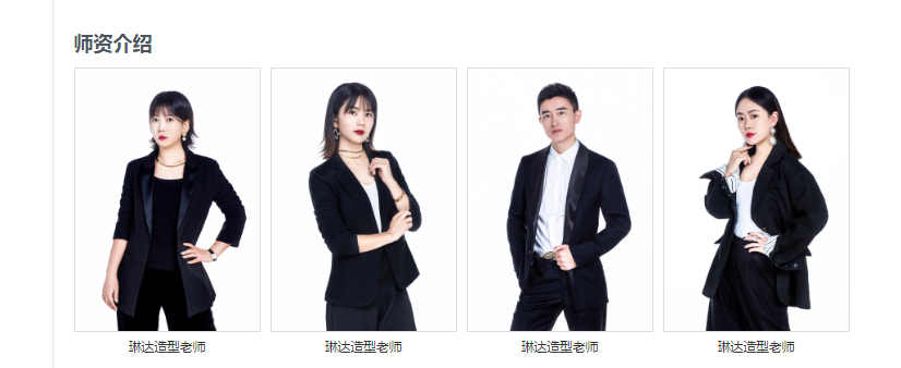 微信截圖_20211125092204