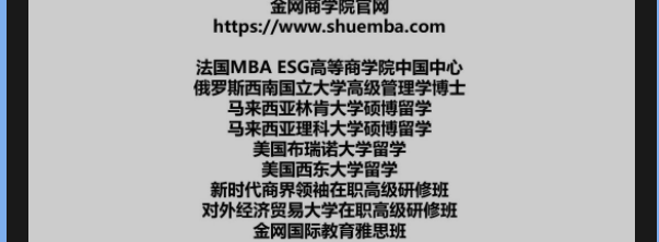 微信截圖_20220304154114