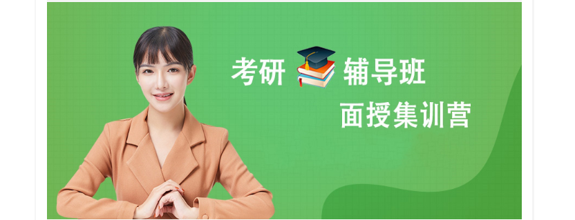 微信截圖_20210802151201