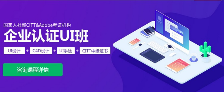 微信截圖_20211020163219