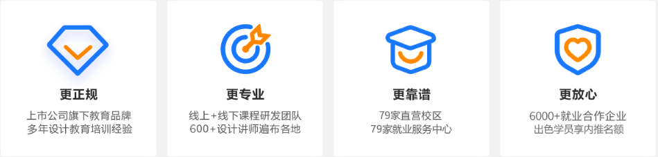 微信截圖_20211020112239