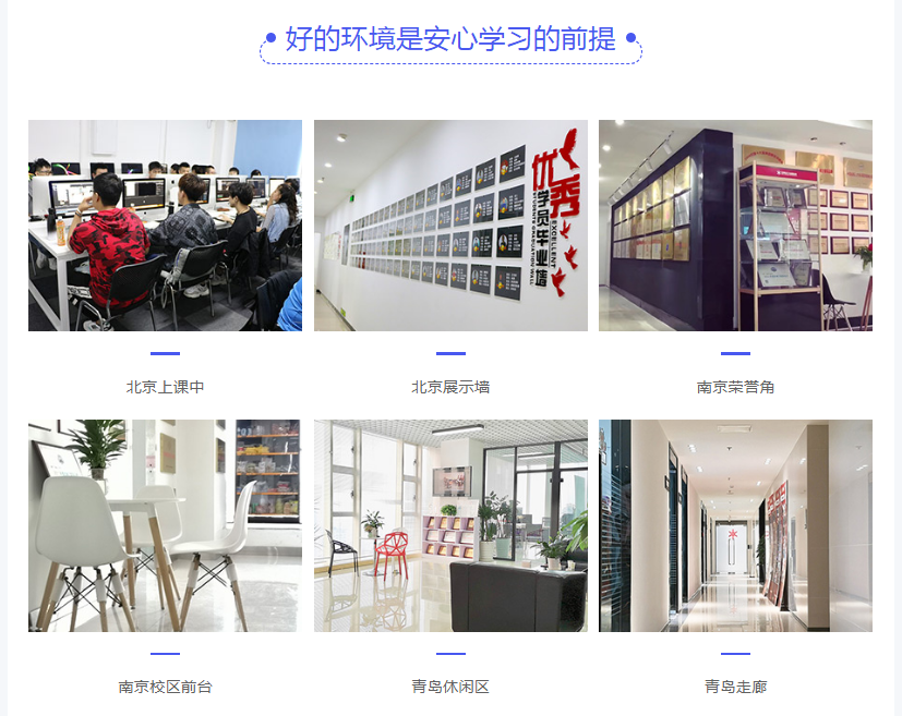 微信截圖_20211110162424