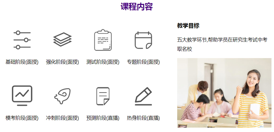 微信截圖_20220305144315