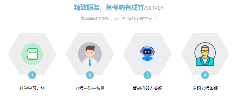 微信截圖_20220308103835