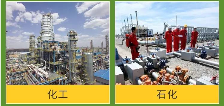 微信截圖_20220308113213