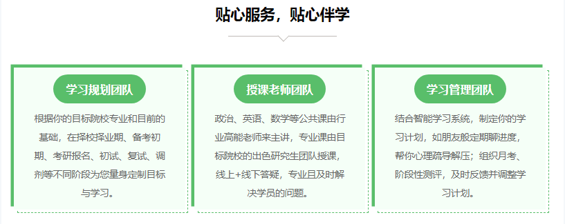 微信截圖_20211221172548