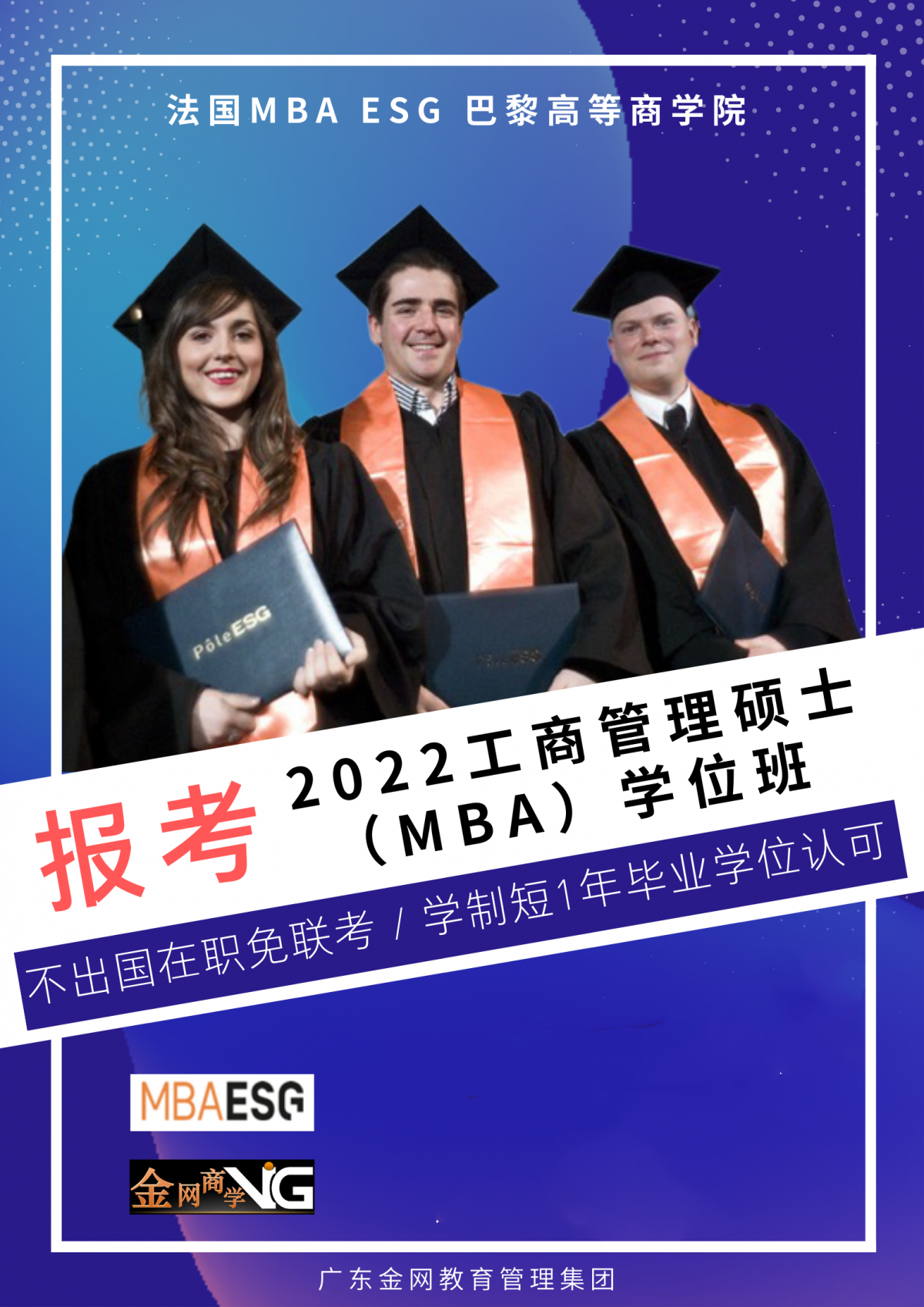 微信圖片_20220302134315