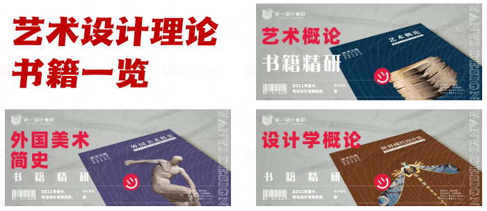 微信截圖_20220309094124