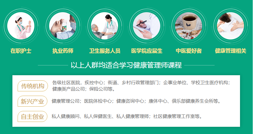 微信截圖_20220223140637