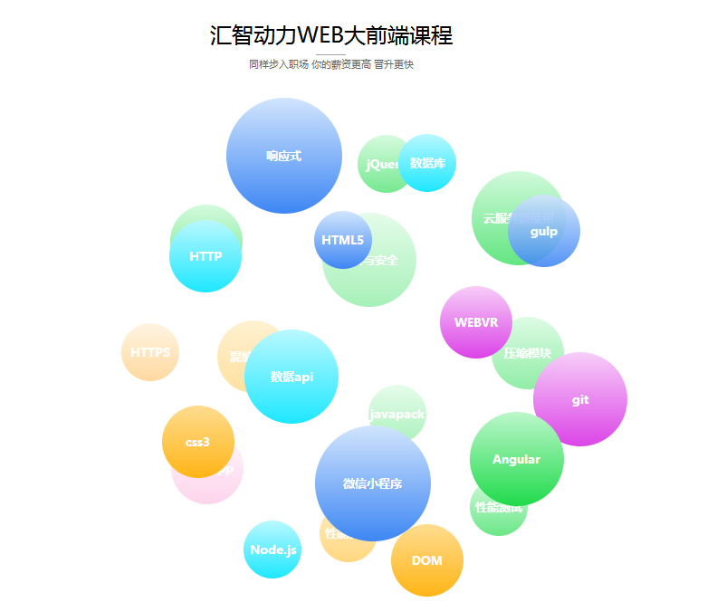 微信截圖_20220311142627
