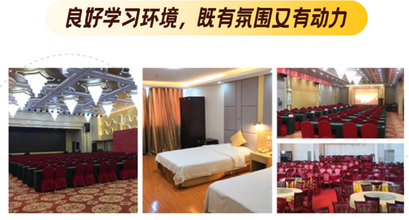 微信截圖_20211126182644