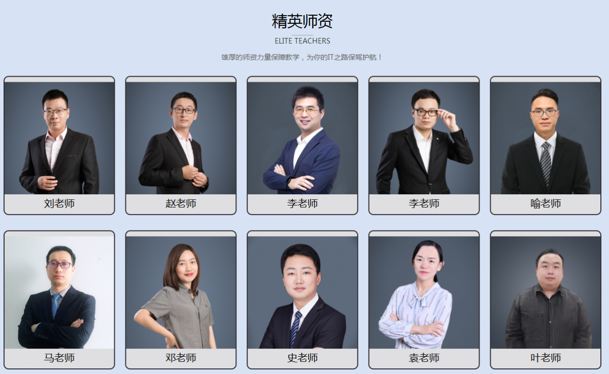 微信截圖_20220310153416