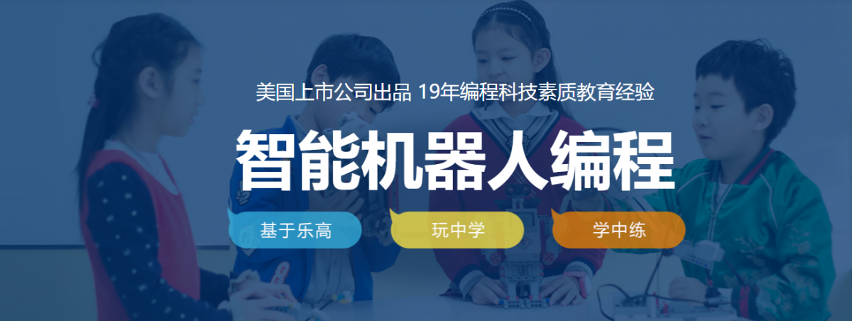 微信截圖_20210816100721
