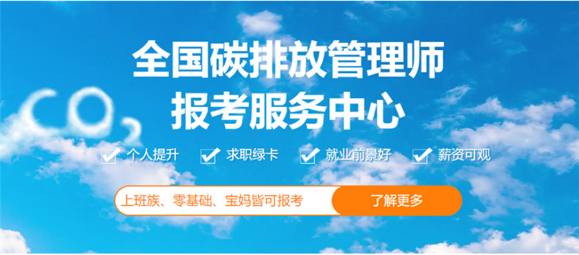 微信截圖_20220315111013