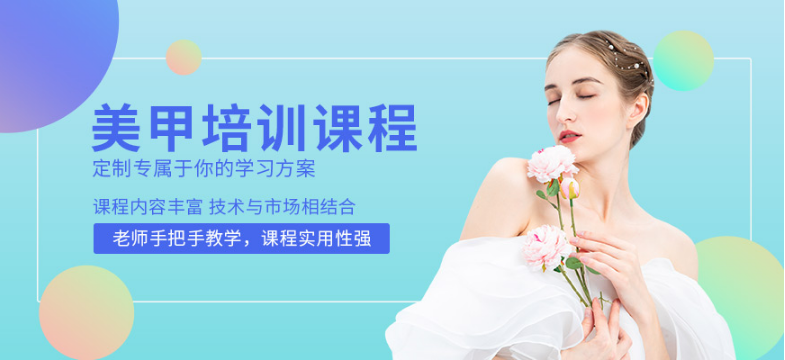 微信截圖_20211223142303