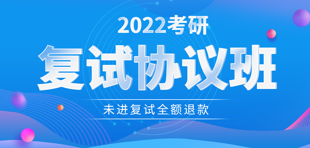 微信截圖_20220308163438