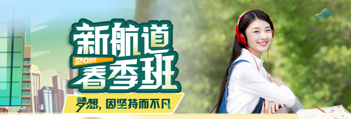 微信截圖_20220317092239