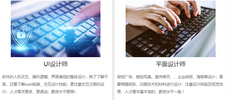 微信截圖_20210923093337