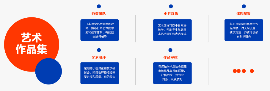 微信圖片_20220317154047