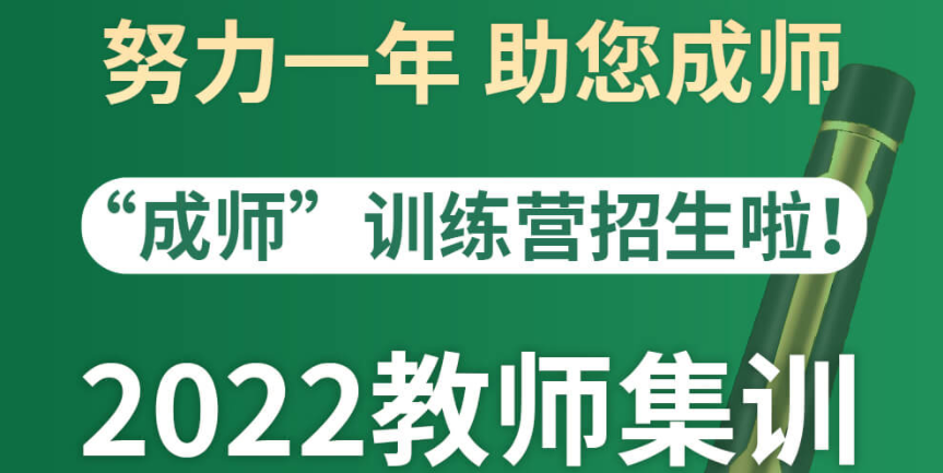 微信截圖_20220218111100