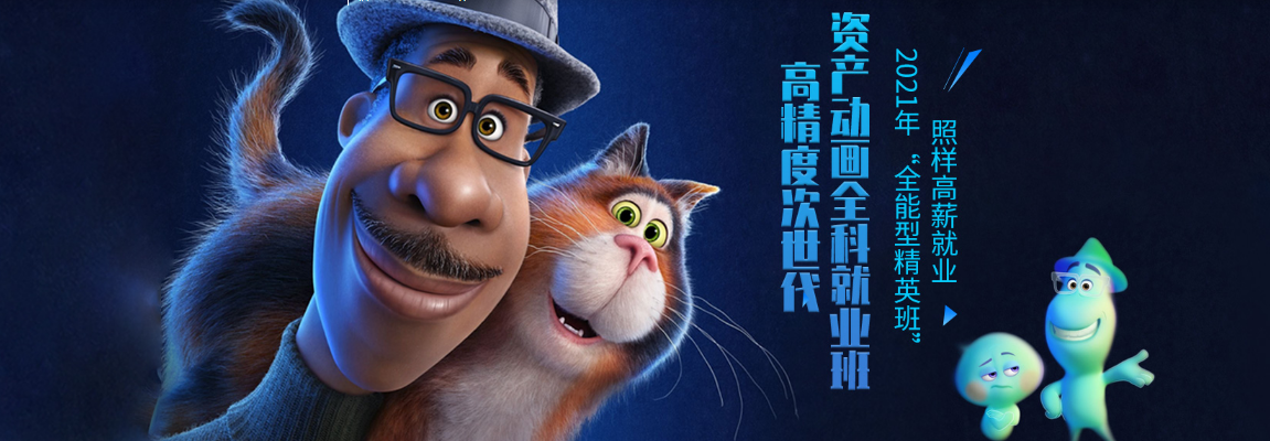 微信截圖_20211019155402