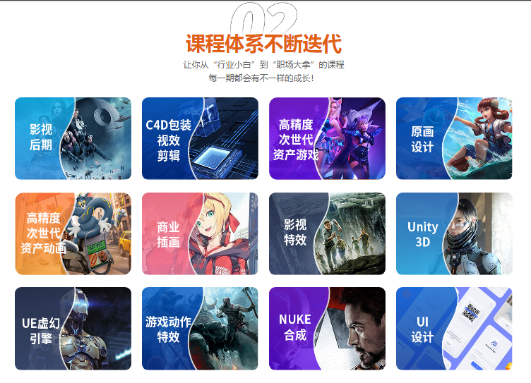 微信截圖_20211020085055