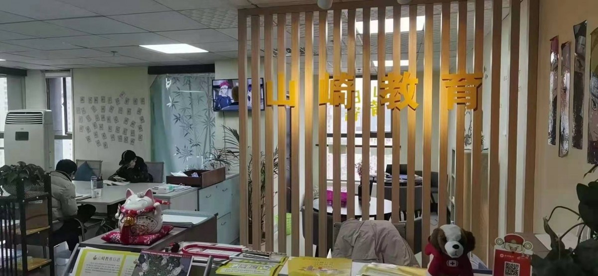 微信圖片_202203161655151