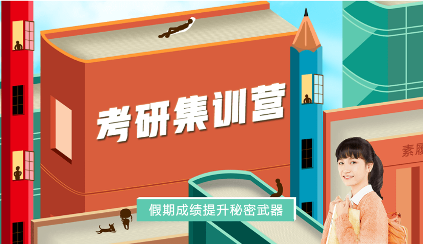 微信截圖_20220320101207
