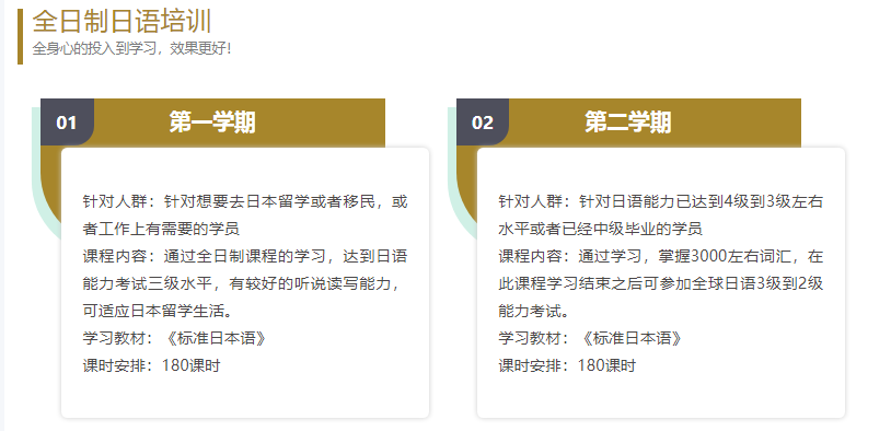微信截圖_20220318170937