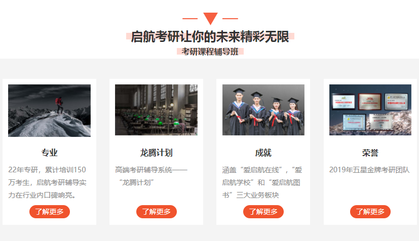 微信截圖_20211126180715