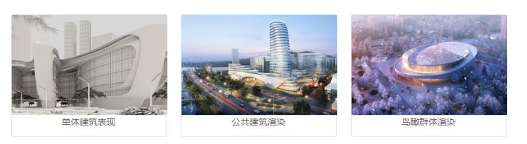 微信截圖_20220309152137