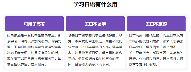 微信截圖_20220318170737