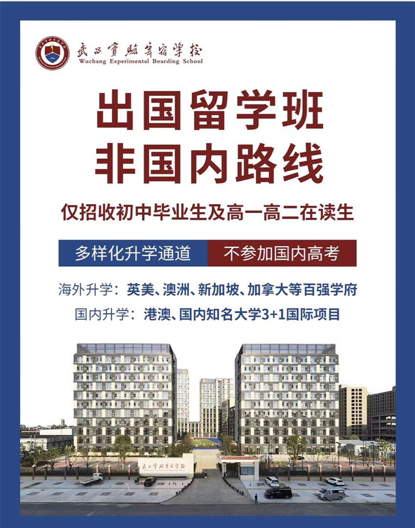 微信圖片_20220315151243