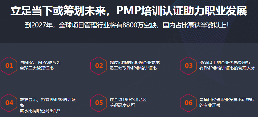 微信截圖_20220118115021