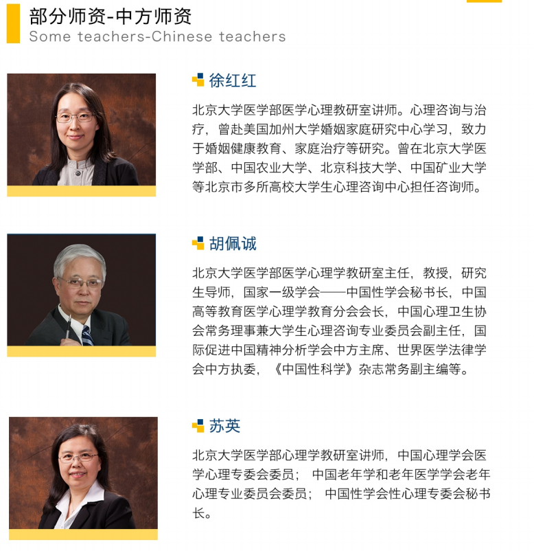 微信截圖_20220322184637