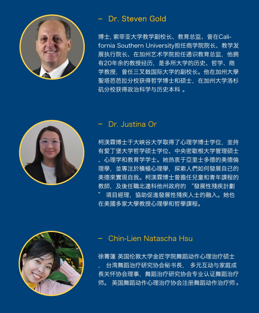 微信截圖_20220322184759