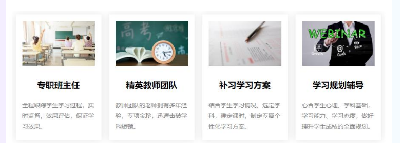 微信截圖_20220317165555