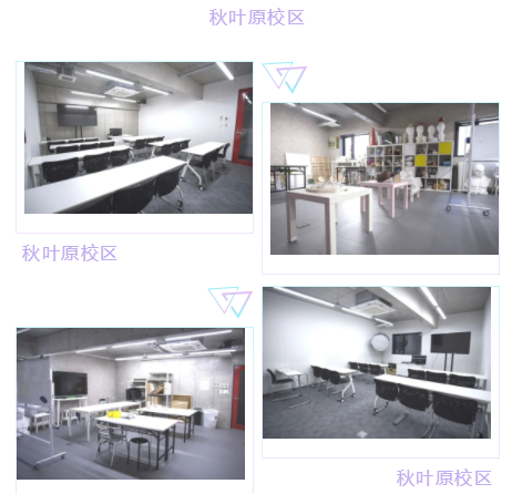 微信截圖_20220323174630