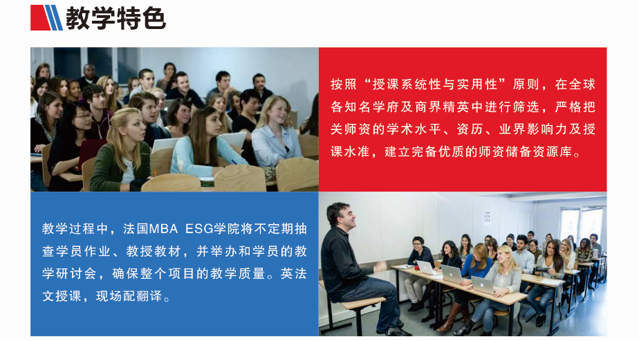 微信截圖_20220324144046