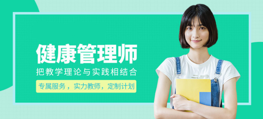 微信截圖_20211216102712