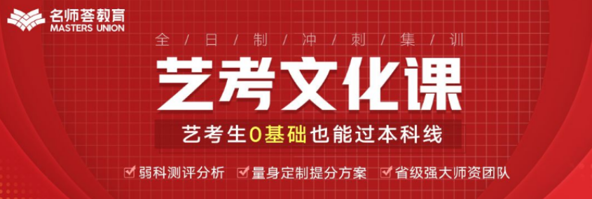 微信截圖_20220317173257