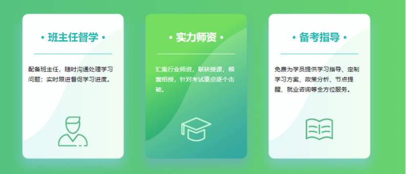 微信截圖_20220327093445