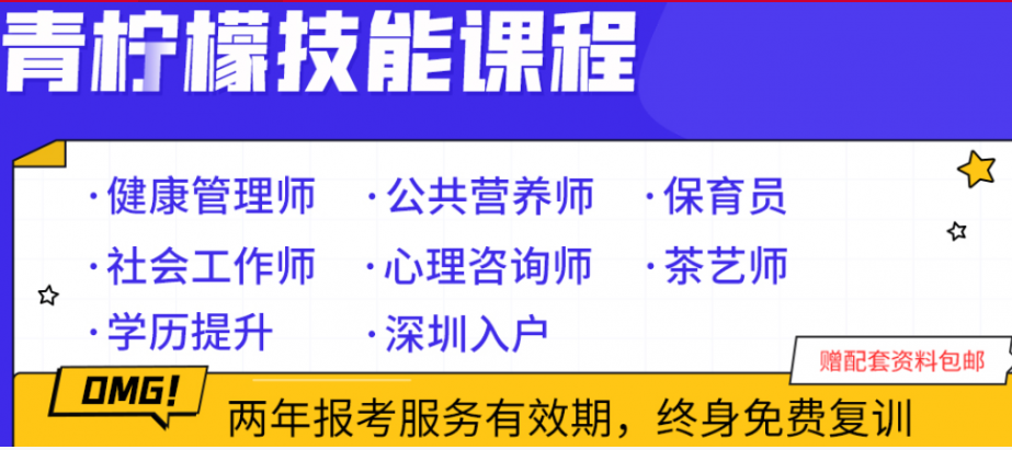 微信截圖_20220327094445