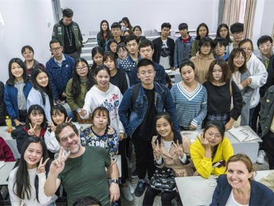 VA國際藝術教育