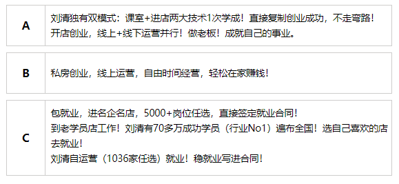 微信截圖_20211027141333